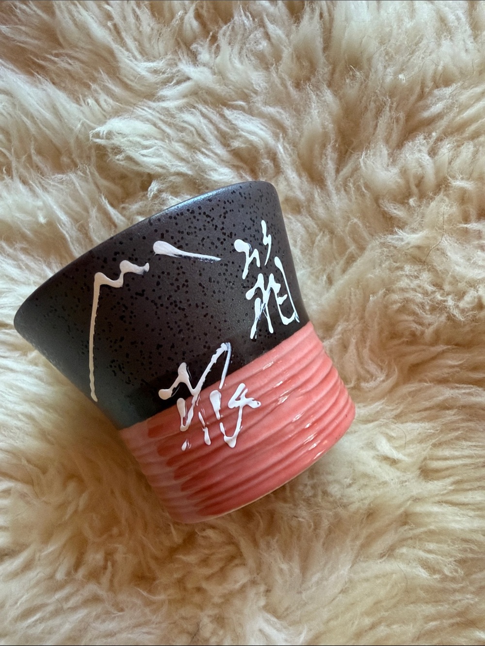 Japanese Tea Cup